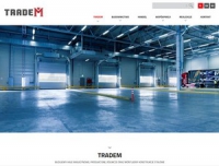 Hale magazynowe, hale produkcyjne www.tradem.pl