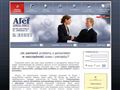 Alef Promotion